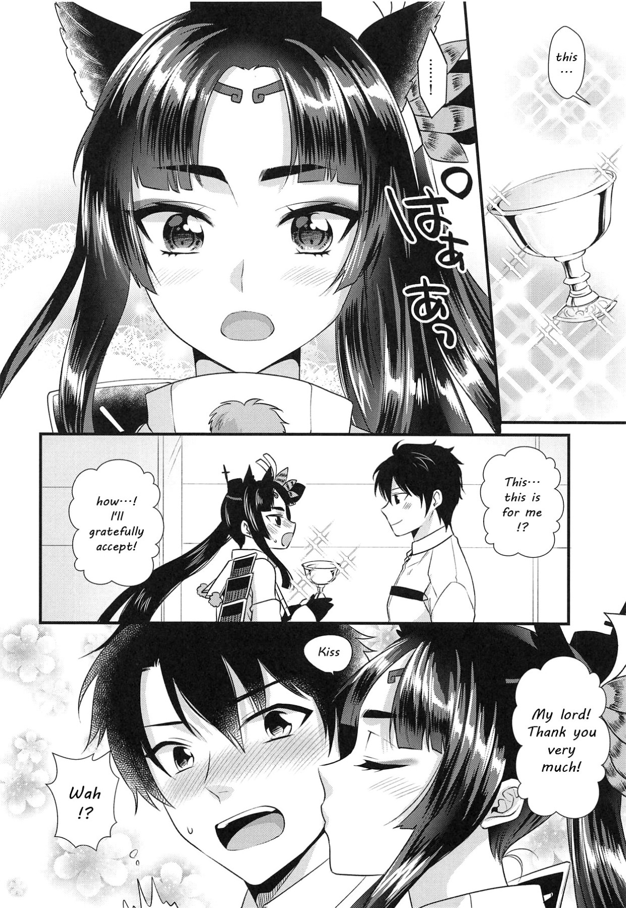 Hentai Manga Comic-Ushiwakamaru's Reward-Read-4